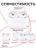Чехол для Airpods Pro 3 Gurdini прорезиненный soft touch c карабином Бордовый