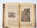 "История культуры". Юлий Липперт. 1902 г.