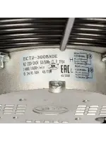 Осевой вентилятор EC72-300BADE 850/1400 об/мин