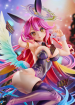 Джибрил / Jibril