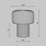 Настольный светильник Maytoni MOD404TL-01GR