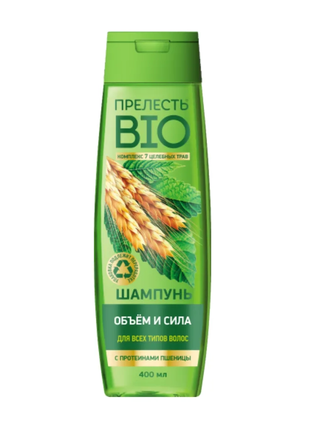 Прелесть BIO Шампунь Объем и сила 400мл