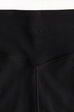 Спортивные леггинсы SoftMove™ - H&M
