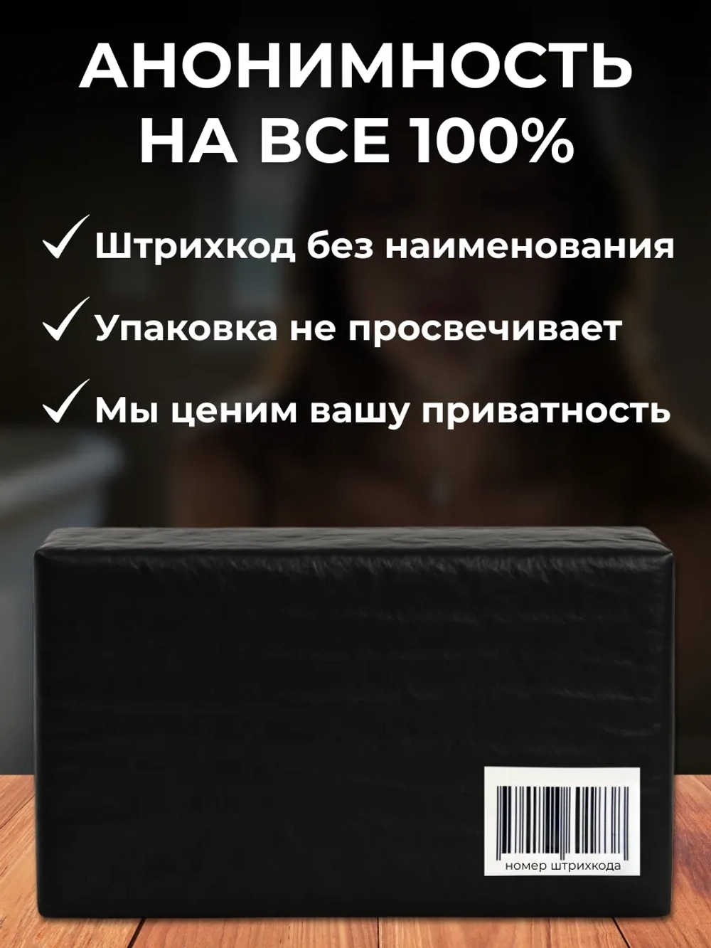 Мастурбатор мужской 2в1 реалистичный