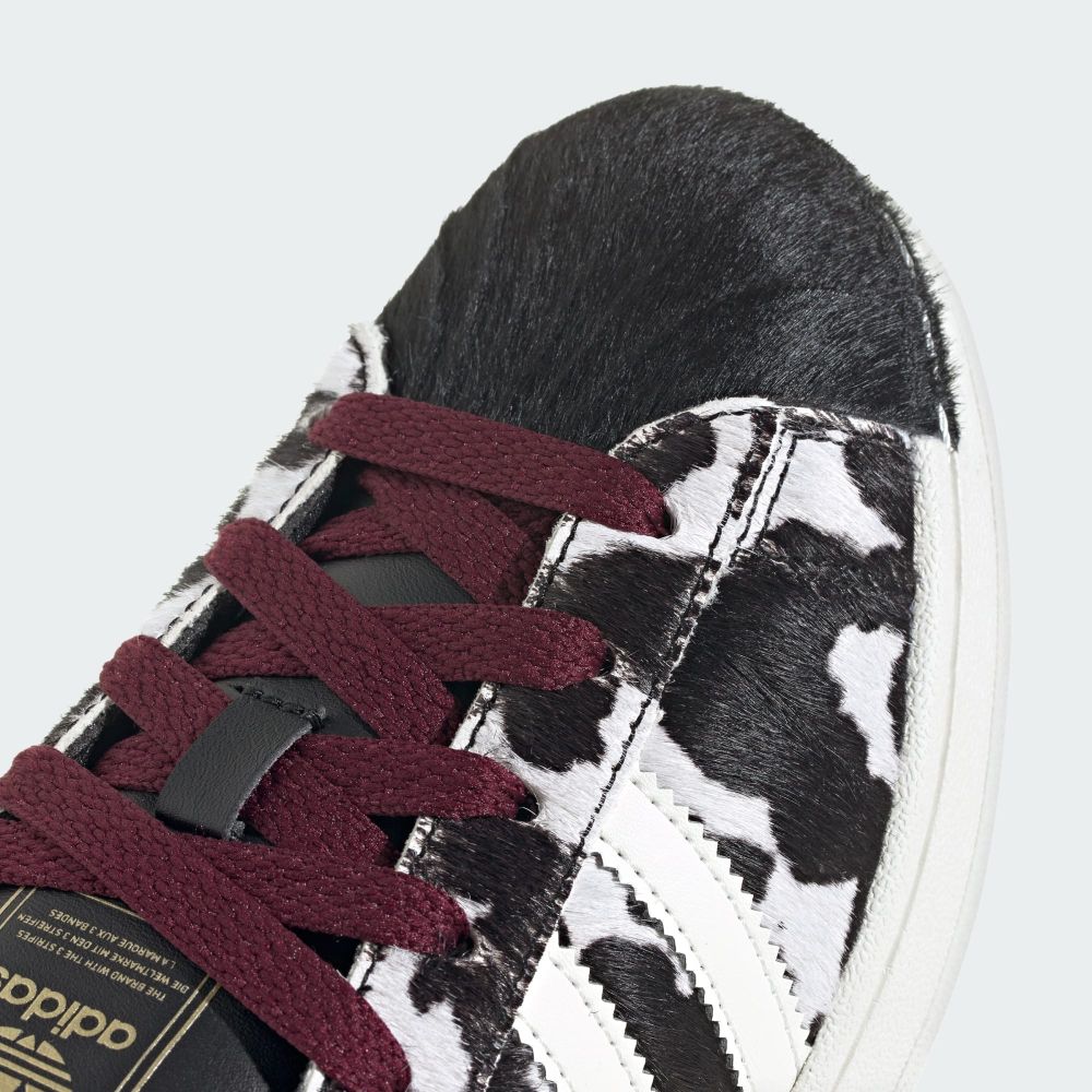 Кроссовки женские adidas Originals SUPERSTAR II W