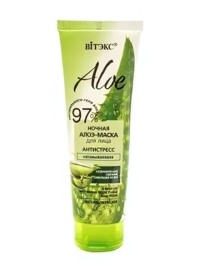 Маска-алоэ для лица ночная Витэкс Aloe 97% «Антистресс» несмываемая, 75мл тб