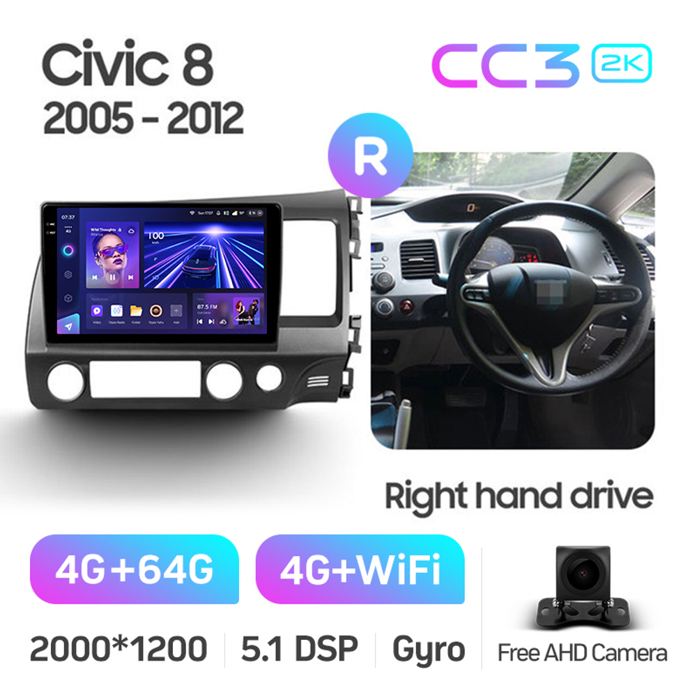 Teyes CC3 2K 10,2"для Honda Civic 8 2005-2012 (прав)