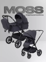 Коляска детская RANT "MOSS" (2в1) RA321
