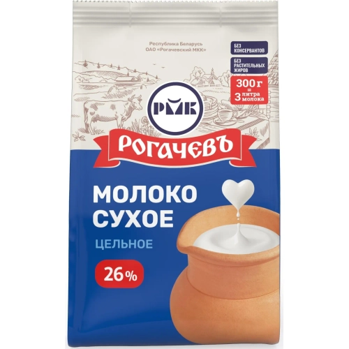 Сухое молоко Рогачевъ 26% 300 г