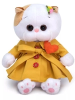 Мягкая игрушка Кошечка Ли-Ли Беби в плаще 20 см