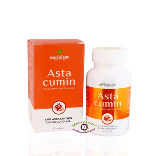 Капсулы Астакумин с Астаксантином и Куркумой Astacumin Astaxantin and Curcuma, Ouay-Un
