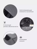 Коляска детская RANT "BEAT" Air RA850 Koala Grey