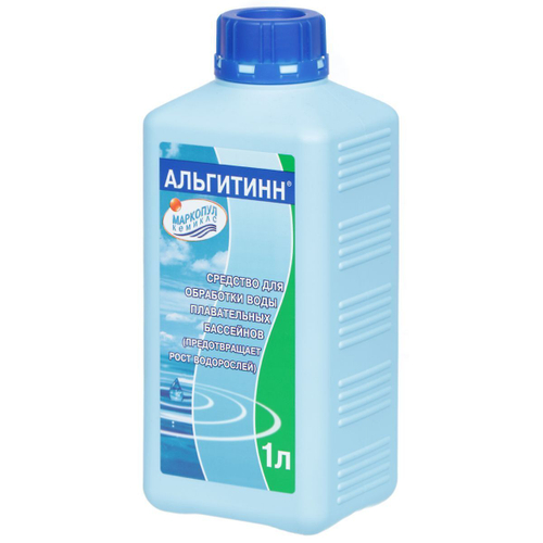 Средство для борьбы с водорослями Маркопул Кемиклс, Альгитинн, М04, жидкое средство, бутылка, 1 л