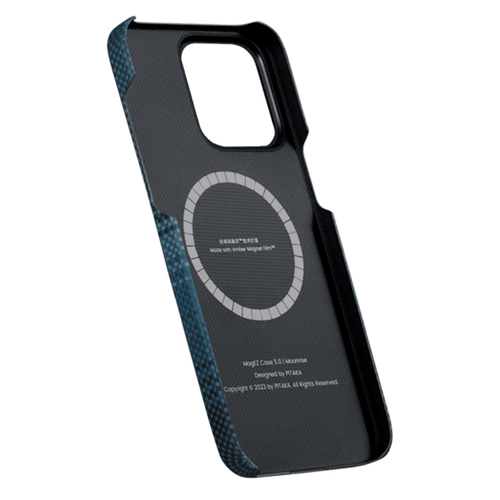 Чехол из арамидного волокна с поддержкой MagSafe PITAKA Fusion Weaving MagEZ Case 5 для iPhone 15 Pro, Moonrise (Восход Луны)