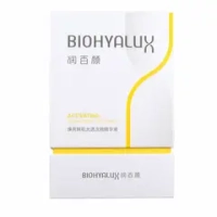 Activating Radiance Single Use Essence BioHyalux | Сыворотка с гиалуроновой кислотой для сияния и увлажнения