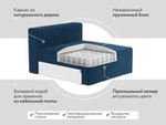 ПОРТЛЕНД-7 Диван прямой бежевый