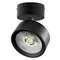 Спот Alta Pro A5647SO Lightstar