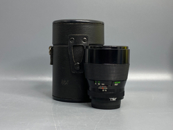 Vivitar Series 1 135mm f/2.3 Nikon F