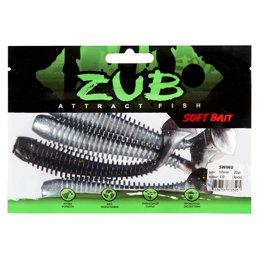Приманка ZUB-SWING 160мм(6,3")-4шт, (цвет 030) черный верх-натурал низ