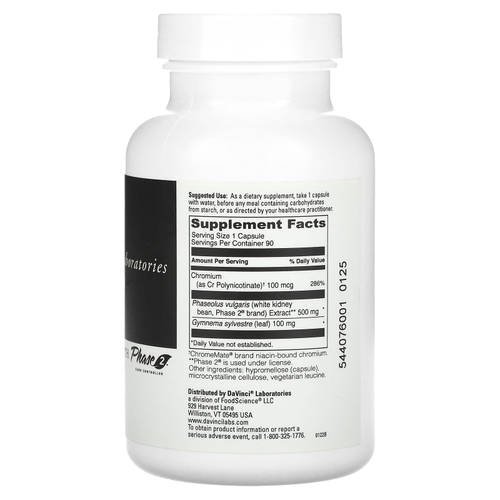 DaVinci Laboratories, Carb-Down с Phase 2 Carb Controller, 90 капсул