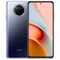 Xiaomi Redmi Note 9 Pro 5G 8/256GB Blue (синий)