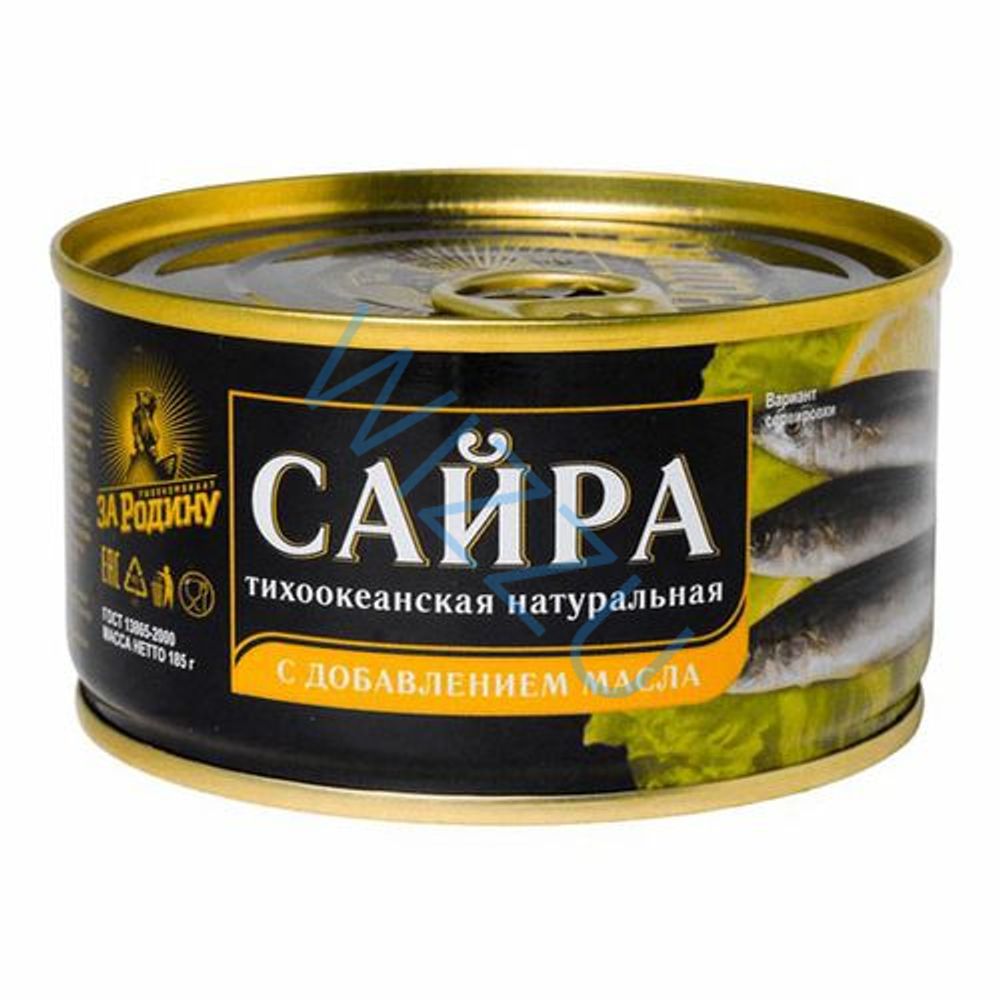 Сайра За Родину тихоокеан ндм ж/б 185г ключ