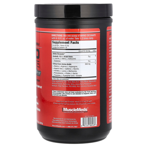 MuscleMeds, аминодеканат, фруктовый пунш, 381 г (13,4 унции)