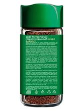 Кофе растворимый Жокей Арабика Фаворит 95 г x 4 шт