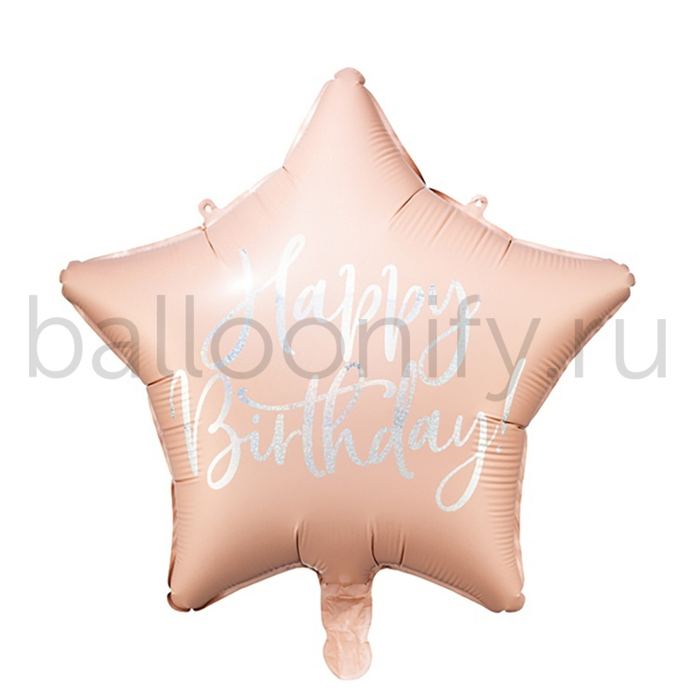 Фольгированная фигура, звезда с рисунком, HB Звезда Light Powder Pink, 18"/45СМ