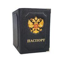 Обложки