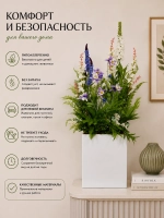 Напольная композиция из искусственных растений и цветов