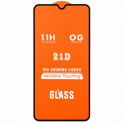 Защитное стекло OG для Samsung S23 (Оранжевая подложка)
