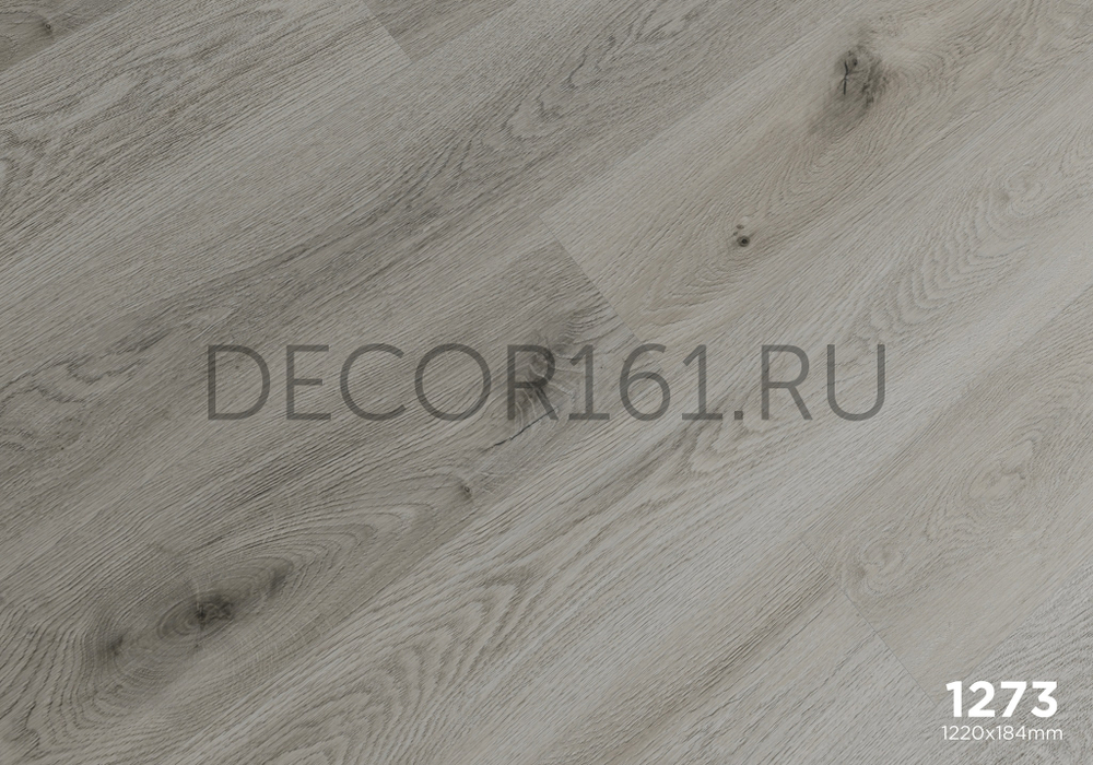 1273 Forest Collection SPC