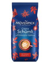 Кофе в зернах Movenpick Schumli 1000 г, 2 шт