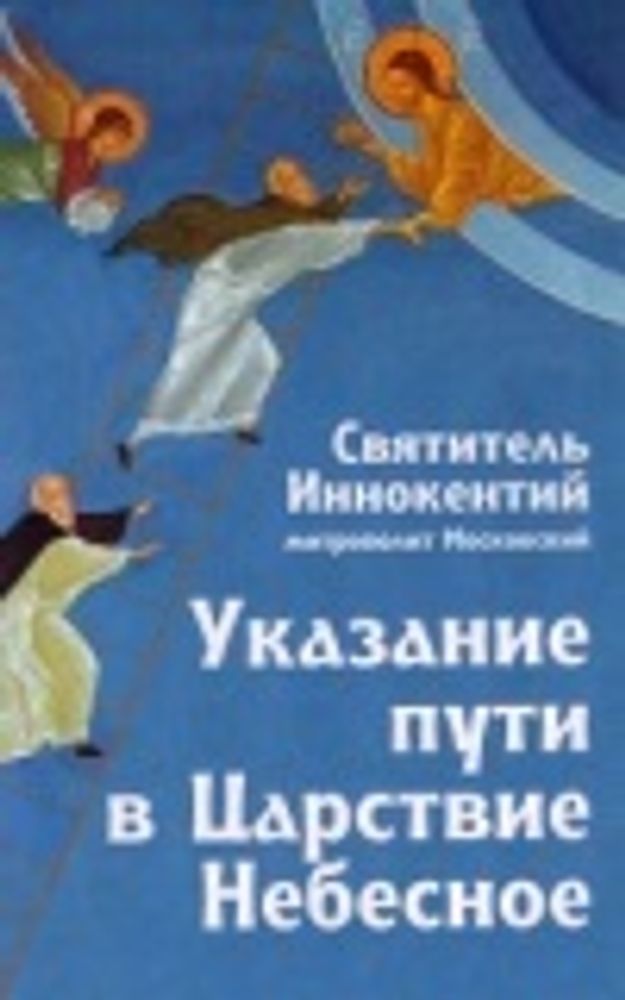 Картинка.jpg