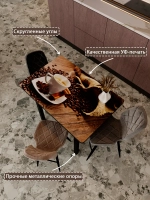 Обеденный стол "Кофе 402" 100x60 см