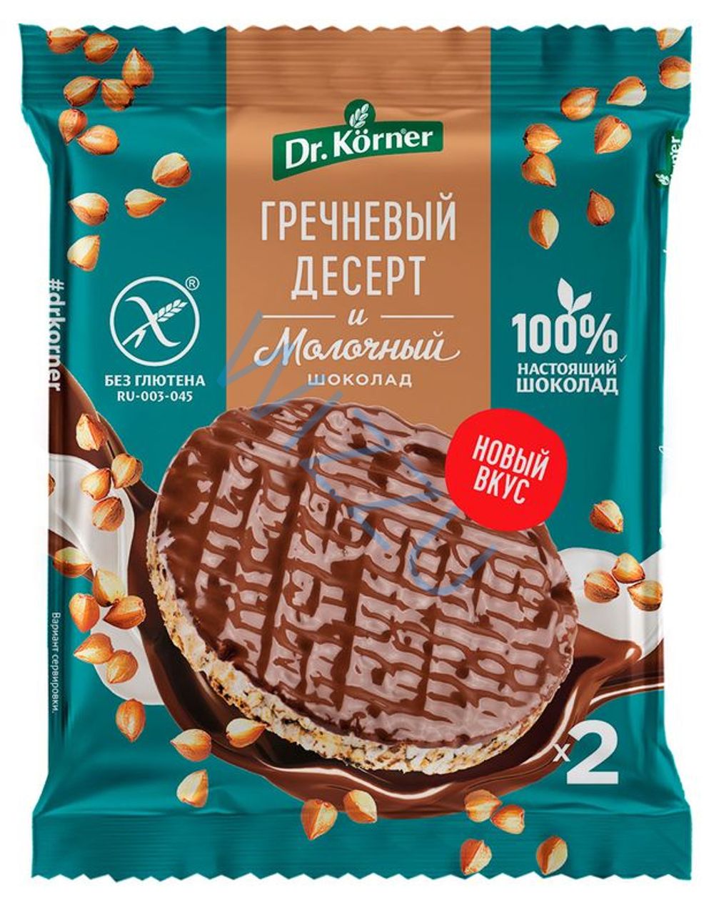 Хлебцы Др Корнер Злаковый десерт с молочным шоколадом гречневый 34гр