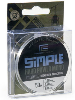 Леска монофильная Feeder Concept Simple Hard Power Mono 50м, 0.20мм