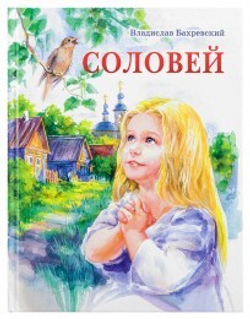 093530__Vi__001.jpg
