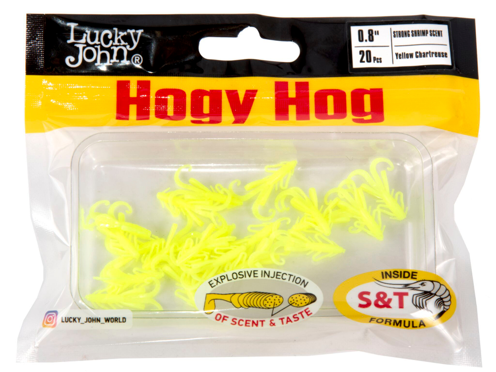 Твистеры съедобные LJ Pro Series HOGY HOG 0,8in (2,03 см), цв. S88, 20 шт.
