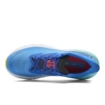 Кроссовки мужские Hoka Arahi 7
