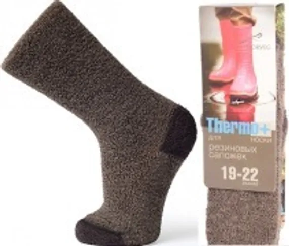 (9THS)Термоноски детские Norveg Thermo+ теплые носки для резиновых сапожек