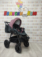 Коляска модульная Indigo Charlotte Sity cs 07 (т.серый+розовый)