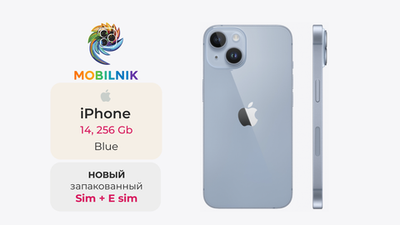 Apple iPhone 14 256ГБ Blue (Без RuStore)