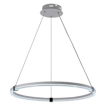 Подвесной светодиодный светильник 6097/1 WHT+CHR 68W белый/хром Profit Light