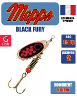 Блесна для рыбалки вращающаяся BLACK FURY 3 Gold