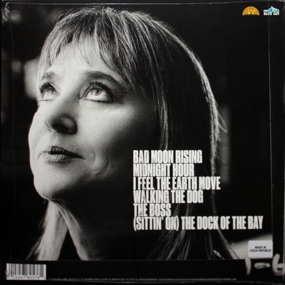 Suzi Quatro / Uncovered (12" Vinyl EP)