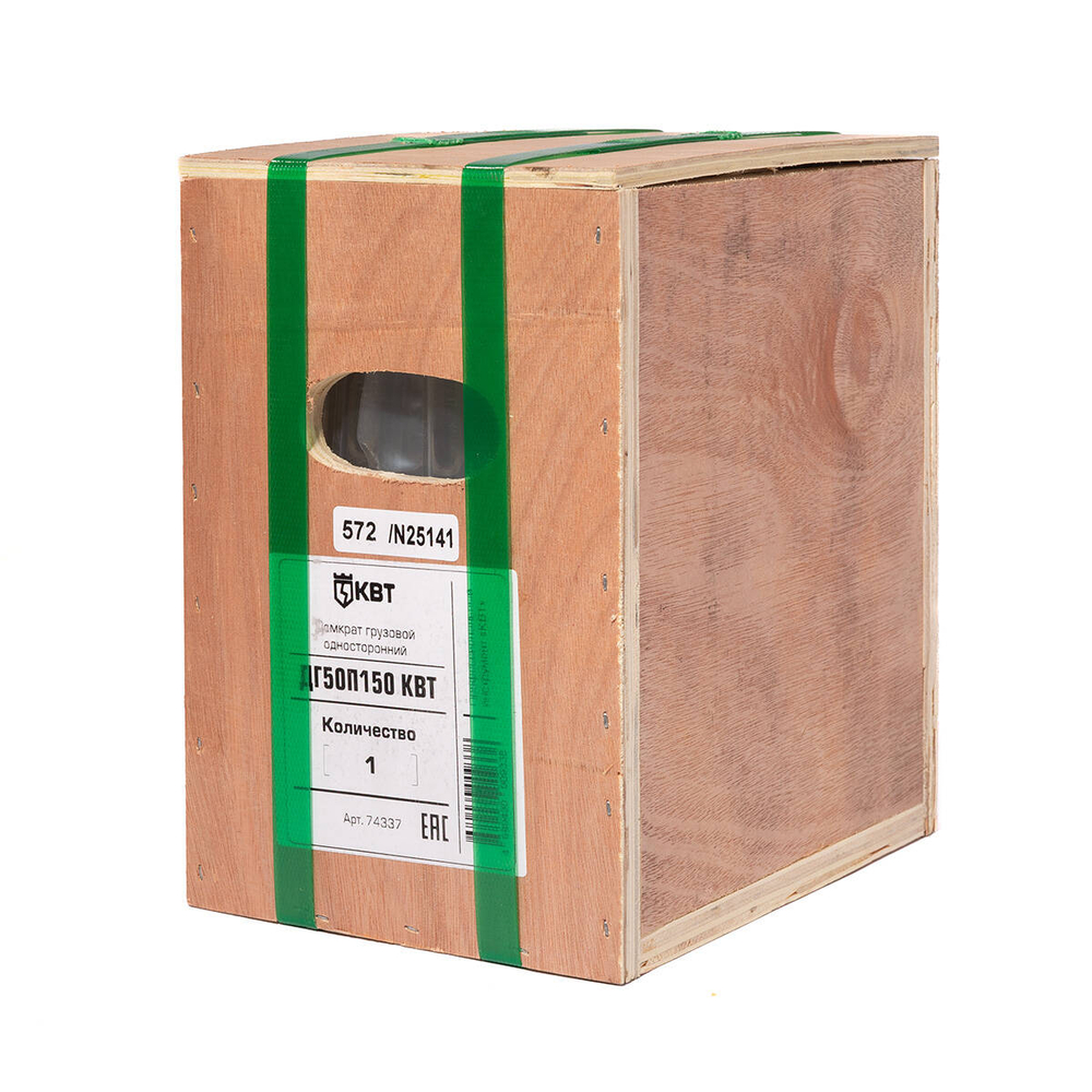 dg50p150_userpack_1462029392.jpg