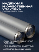 Фотообои 3d в спальню и для зала Карта мира растения