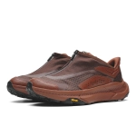 Кроссовки unisex Hoka Project Transport